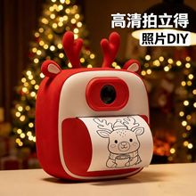 �����ӡ���C˽ģ������һ�ļ�����Ƭ������ǰ���p�z���ՌW���ɐ�
