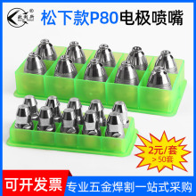 �F؛���¿�p80늘O������x�Ӹ����и�C����LGK-100���^���