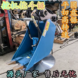 工程机械配件;桩工机械;矿山施工设备