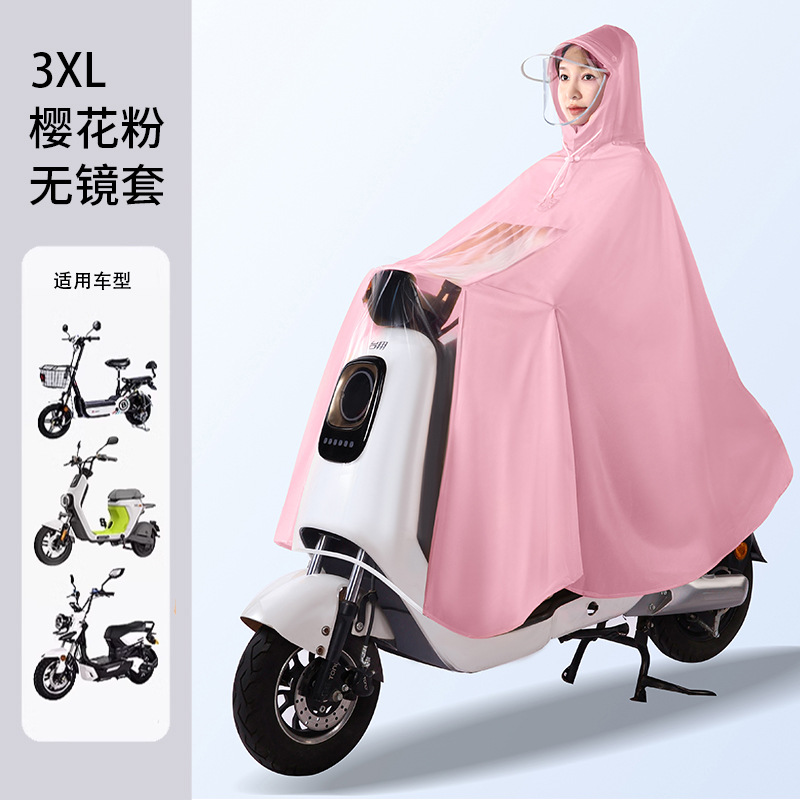 체리 powder-3XL 작은 전기 자동차