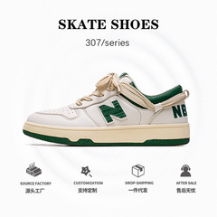 春秋新百倫酷跑nb男鞋休閒德訓板鞋307簡約小白鞋小眾潮牌運動鞋