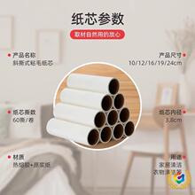 ?ճëLͲQ˺ʽLˢȥ؈ë·^l