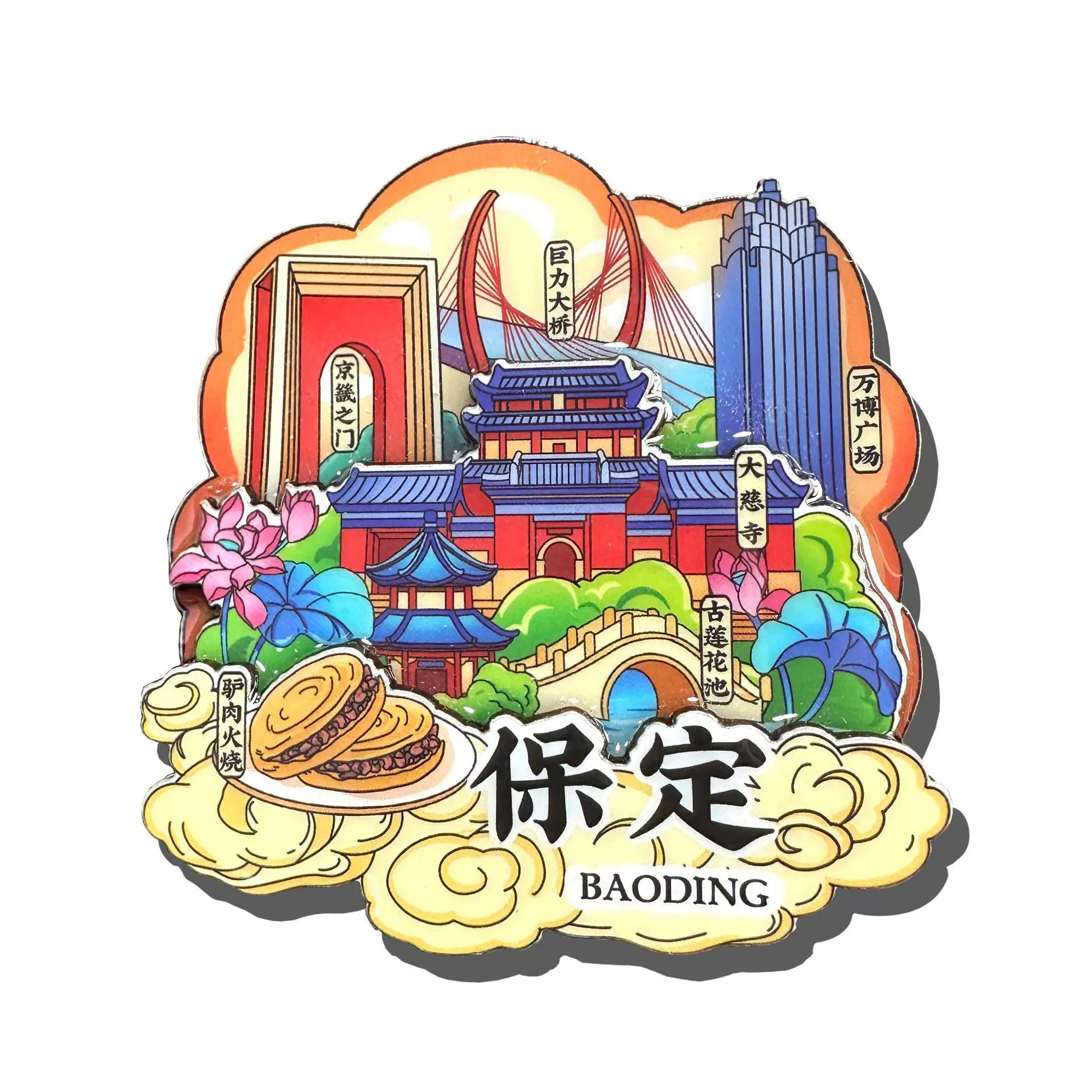Fridge magnet, three dimensional wooden souvenir