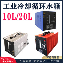 �廡���C����/����ѭ�h��sˮ��/�����o�C/���C��ѭ�hˮ��s10L20