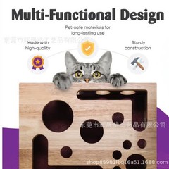 跨境新款Cat Scratch Puzzle Enrichment Box猫抓拼图丰富盒