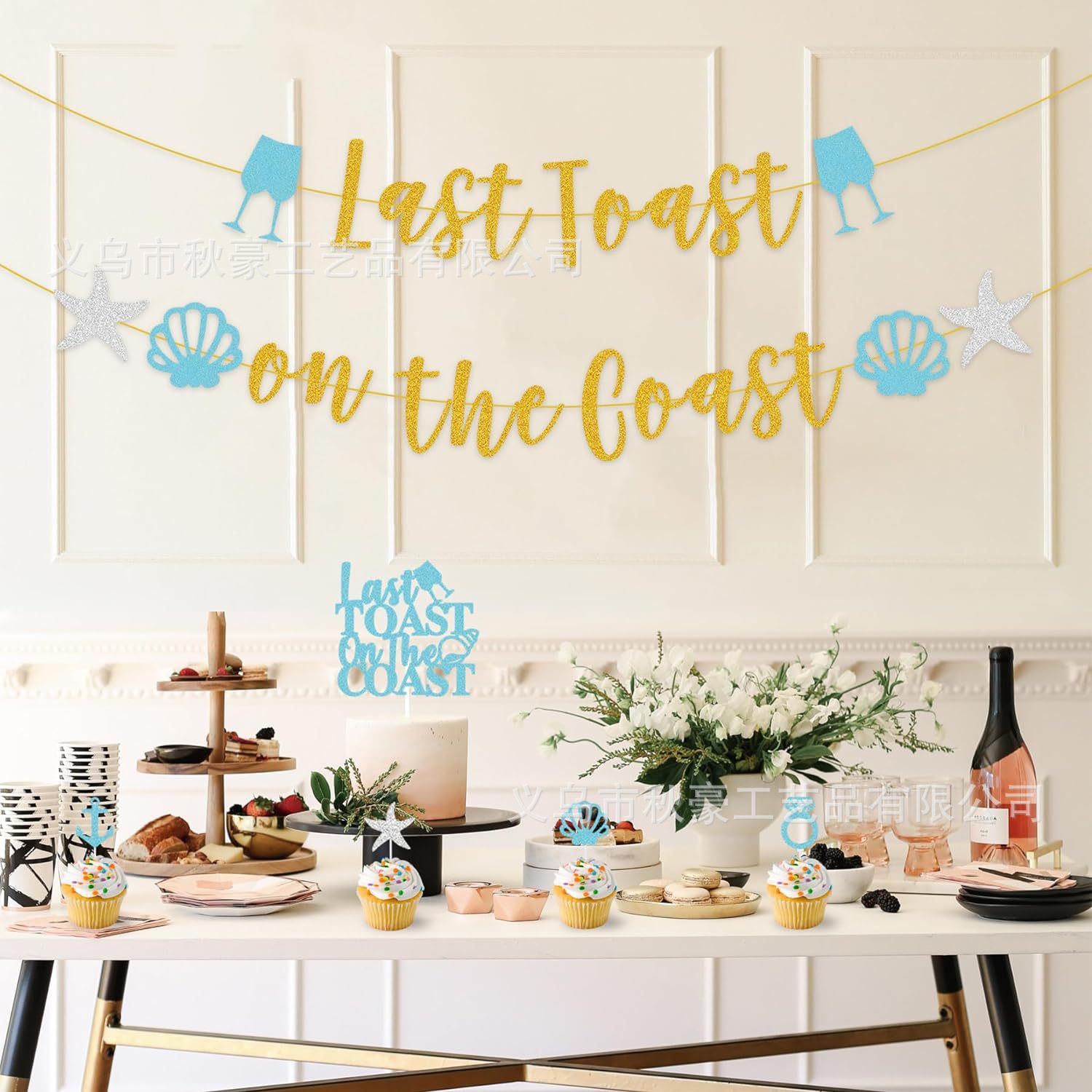 Banners de decoración de pasteles Banners de despedida de soltera guirnalda de la novia azul ducha decoración de la fiesta suministros transfronterizos