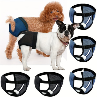 Dog Pants Aunt Pants Hygienic Diapers Dog Pet Products Safety Pants Dog Anti-Harassment Pants Bitch Menstruation Pants
