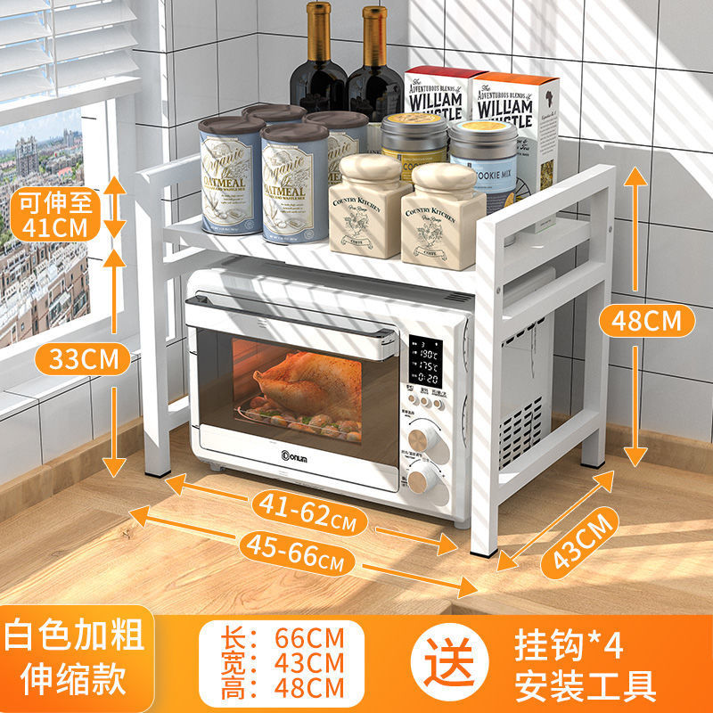 신제품 업그레이드 버전 - 텔레스코픽 화이트 [웨동] 업그레이드 버전 가격 대비 훌륭한 가치