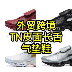 2025�¿����Q�羳TN�LЬ����|Ƥ��Ь�������e�r�аٴ���\��Ь