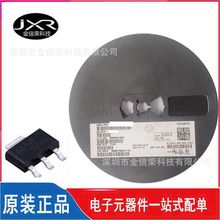 NCV1117STAT3G ˿ӡ 117AV ��װ SOT-223 ��Ƭ��ѹ����ѹоƬ