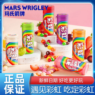 �ʺ���30g*12ƿ�����b�����軨������������ԭ��ζ��֭ܛ�����e