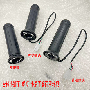 m̨늄܇С{DѰ׃ͪ{ӻS{