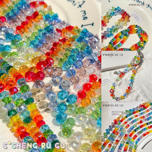 ���ʺ��꡿ʩ������ˮ��ɢ�鴮����diy�����������