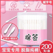 ϺZ޺Ͷyp^޻ľһԈA^ڶް