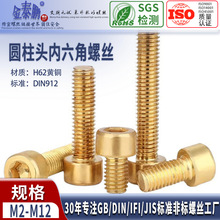 ����H62�h���S�~�������ݽz��˨���^��ᔈA�����M2M3M4M5M6M8M10