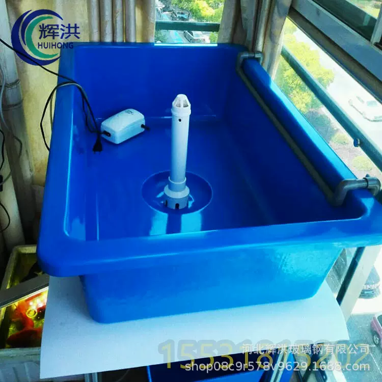 玻璃钢水槽养鱼池鱼苗孵化槽养鱼暂养池槽厂家水产养殖专用