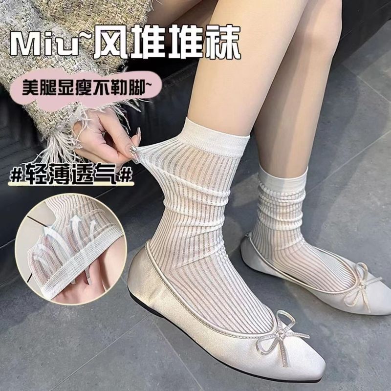 芭蕾风堆堆袜子女夏季薄款白色中筒袜纯色透气长筒袜子小腿袜子女|undefined