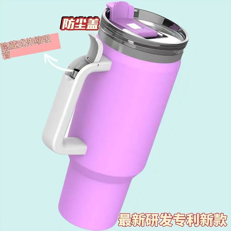跨境汽车杯40oz高颜值冰霸杯304不锈钢保温杯车载大容量吸管杯|undefined