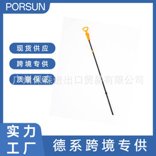 �m��춊W����܇�����06A115611B�����l�әC�����܇����ͳ߂��