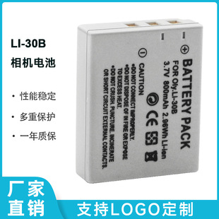 �m�ÊW�ְ�˹LI-30B�m�ÊW�ְ�˹30B 늳؏S��ֱ�N