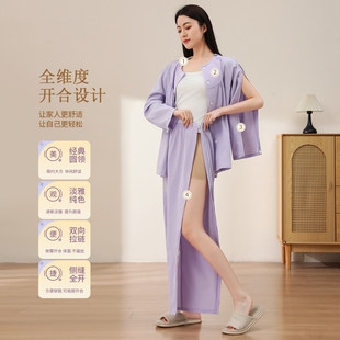 Ůȫ�޲�̖���״�Ópicc�ù��·��״�Ó���˷��·��Դ������o����