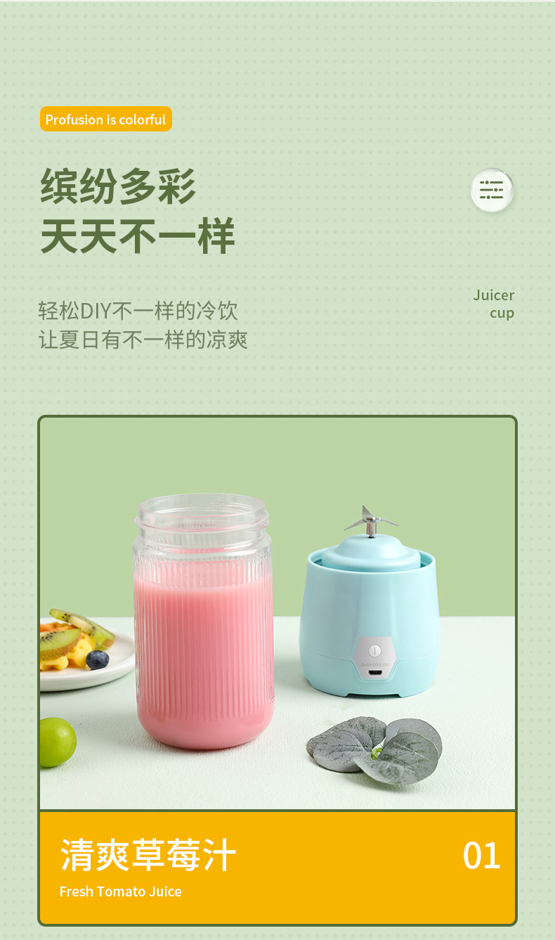 3_描述详情图_019