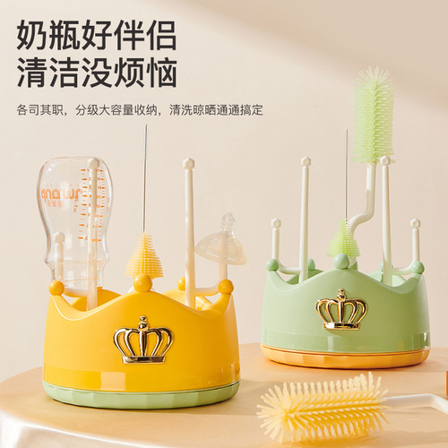 Bottle Brush Newborn Baby Special Straight Handle Silicone Pacifier Straw Brush Cleaning Draining Rack Cleaning Rack Set