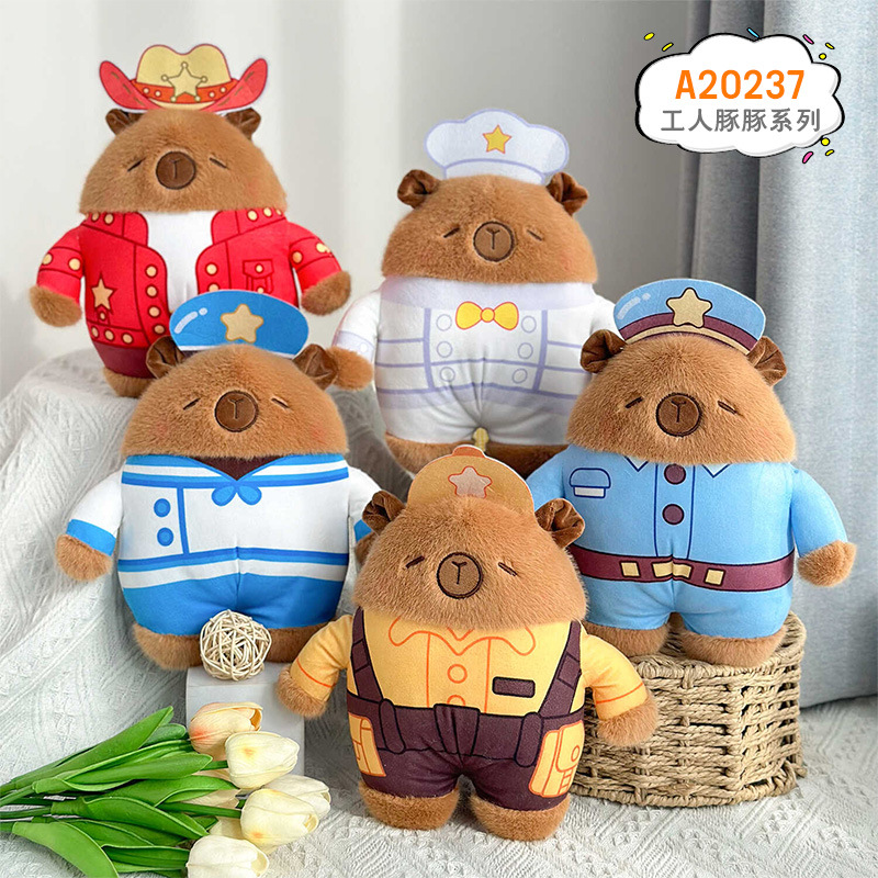 Modelo de flujo de agarre muñeca de juguete de peluche muñeca de 8 pulgadas de lanzamiento de boda máquina de muñecas bebé evento al por mayor
