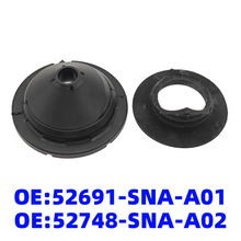 52691-SNV-P00˼��˼����������ɻ��彺�����𽺿�52748-SNA-A02
