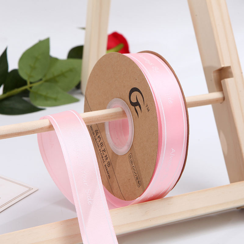 Cinta impresa 2.5 cm para flores y regalos