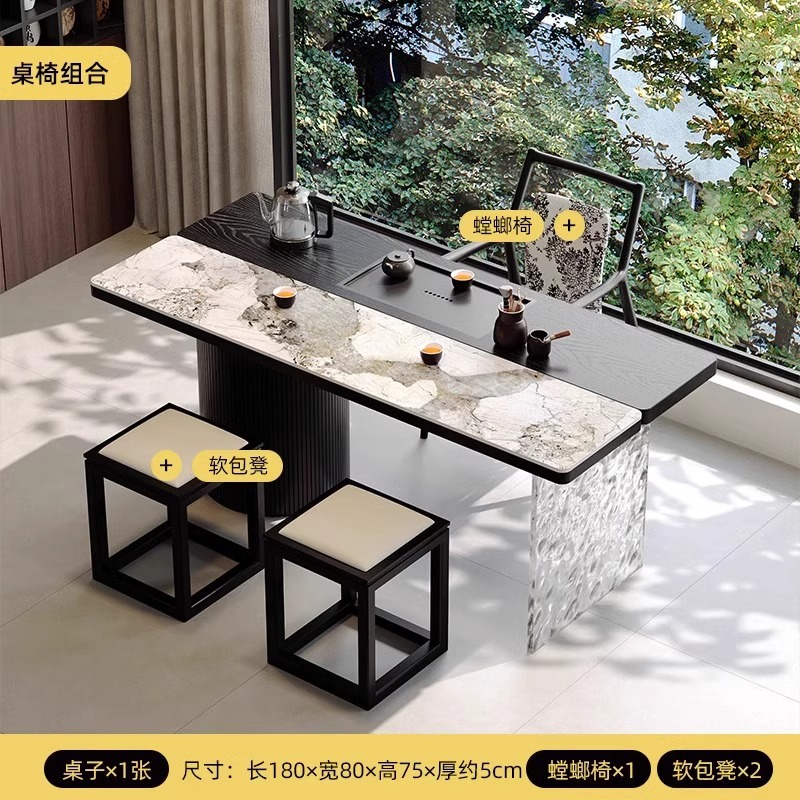 划算4：茶桌180cm+1螳螂椅+2软垫凳