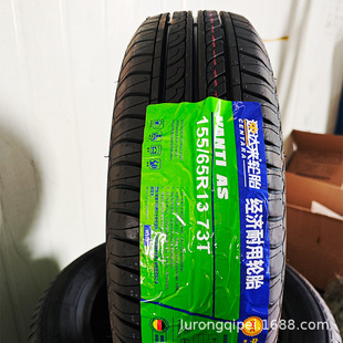 ���_�����m������݆̥155/65R13�m��춱ȁ���F0����QQ����107��