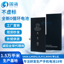 �m���O��6S/7P/8X�֙C�����늳�iPhone11/12/13pro/14/15max���l