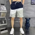 Blue (Spliced Shorts)