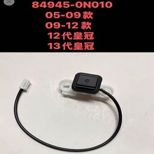 �m�ûʹ�β���w�b��耳׸Б��_�P�����β�T�_�P���I84945-0P020