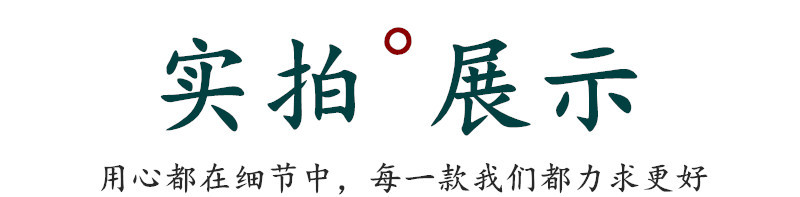 未命名_副本.jpg