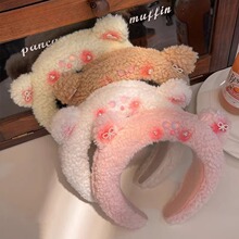 �ɐ�ë�q���tС�ܰl��ϴĘ���l�^��������Ů�l�������l���^����l