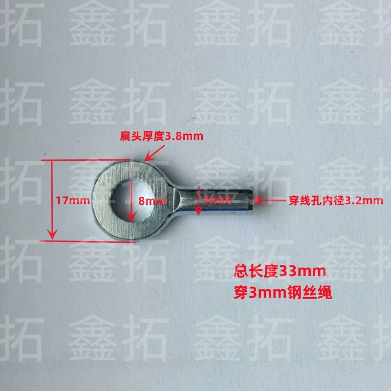 Подключение 3 мм стальной трос терминал натяжения устройства рыбий глаз терминал штамповка терминал стальной трос Специальный терминал холодного давления