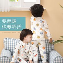 ������ů�����b���׃����ӊA��������ѝ��ͯ���¼Ӻ��ﶬ��ͯŮͯ
