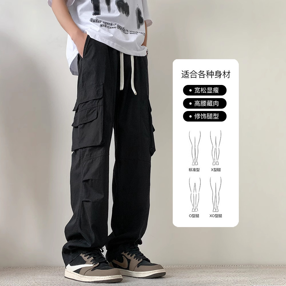Straight-Leg Casual Pants for Men, Summer Thin Pure Cotton Cargo Pants, Trendy New Men's Loose Fit, Teenage Long Pants