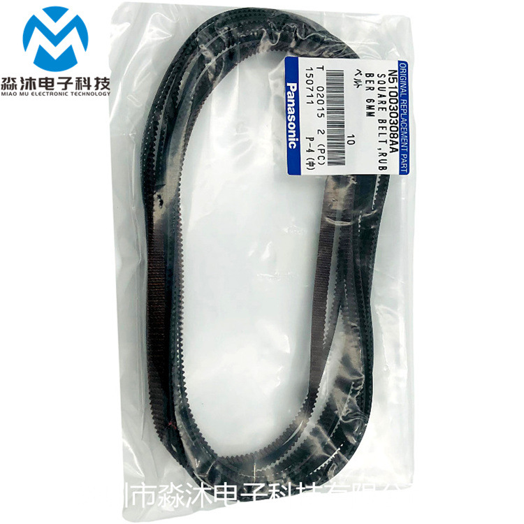 CM402头部皮带H08头转角度N510030308AA KXF0DWVHA00规格型号齐全