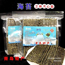 ���u�Lζ֥��A�ĺ�̦��ʳ��ͯ�ЋD�������e��ʳƷ���b�خa�k����