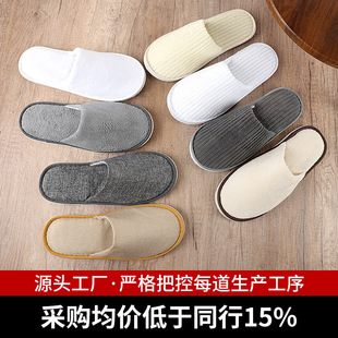 �Ǽ��Ƶ�һ������Ь�e�^���üӺ����������������Ժ��Ь�F؛���l