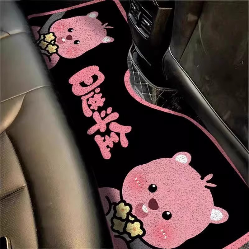 Cute loopy car mat is fully surrounded by anti-dirt wear-resistant silk ring mat dirt-resistant and easy to take care of car foot mat