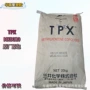 日本稳定化学挤出tpx