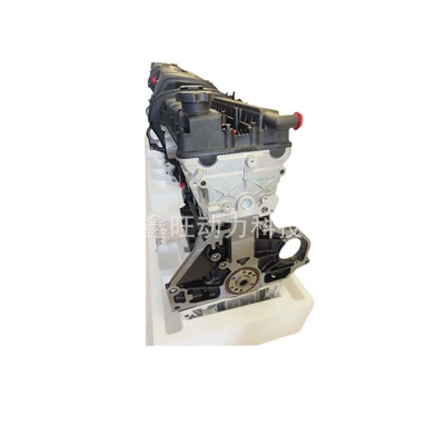 Engine, Avtomobil mühərrikləri