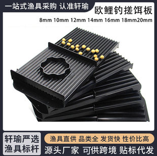 �羳�W��឴��D��Boilies Roller ���������D�������W�����~�