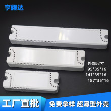 ¿LEDԴ⚤ԴPCȼɢןԴ⚤