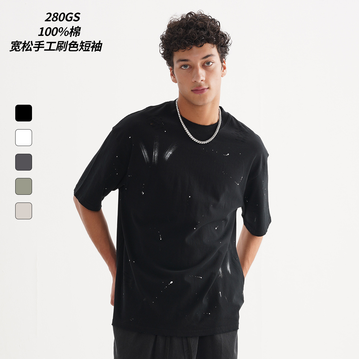 ETAI Hombre| 280g algodón pesado punto de lanzamiento de manga corta tendencia europea y americana retro camiseta suelta de hombre