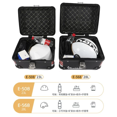 Motorcycle trunk – non-aluminum alloy tail box